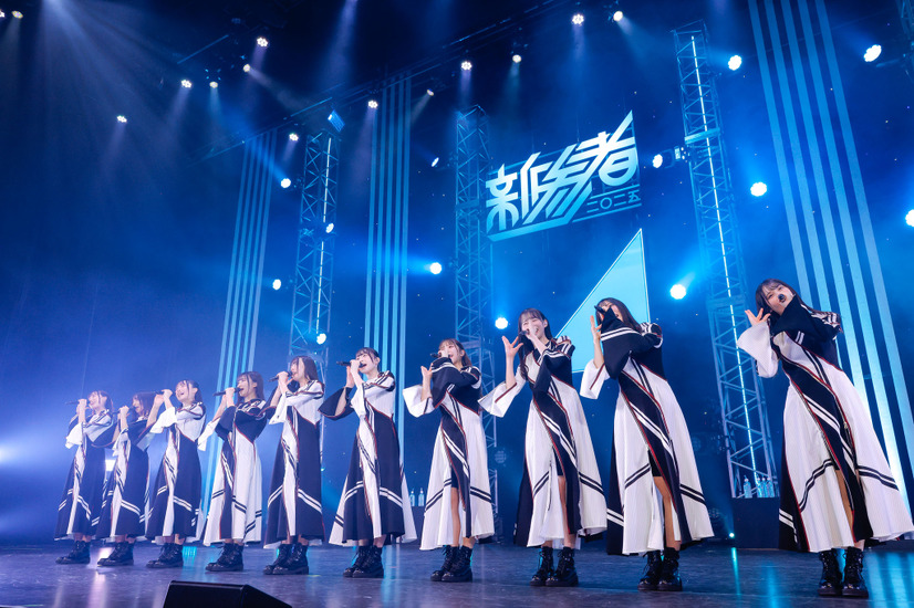 日向坂46五期生「新参者二〇二五 Live at THEATER MILANO-Za」ⒸSeed & FlowerLLC
