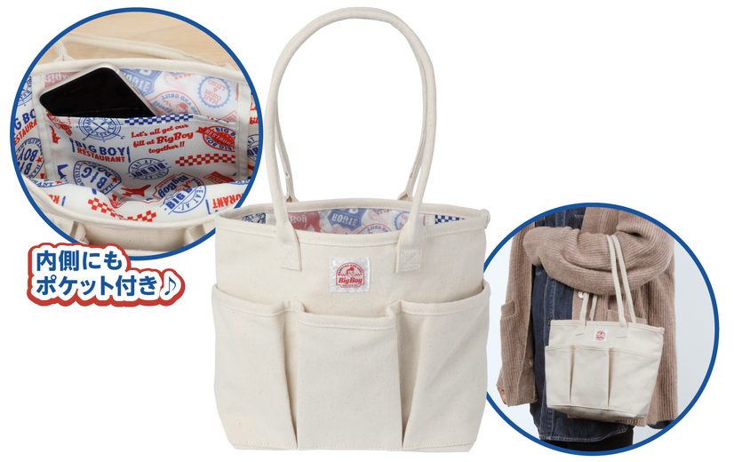 帆布ポケットバッグ