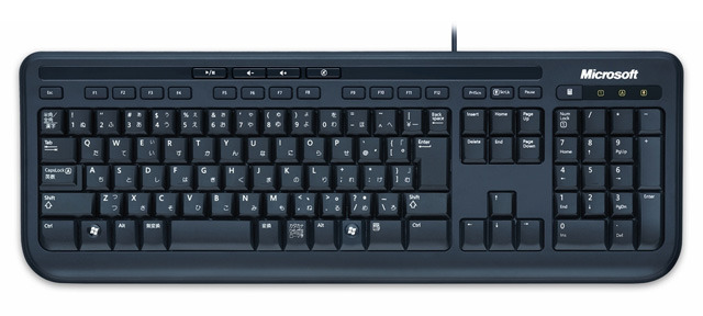 「Microsoft Wired Keyboard 600 Monster Hunter Frontier Online Special Edition」