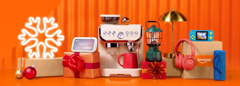 Amazonブラックフライデー