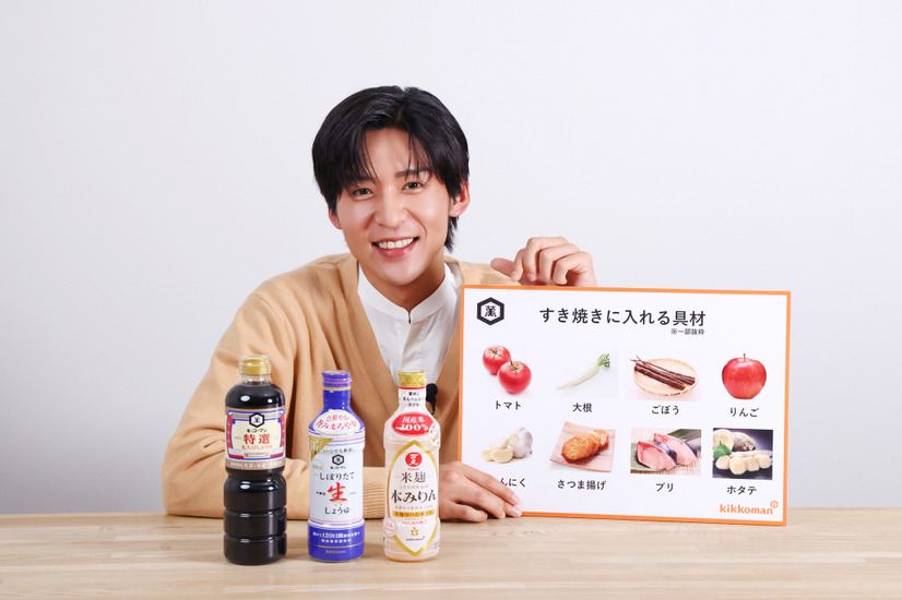 目黒蓮インタビュー風景