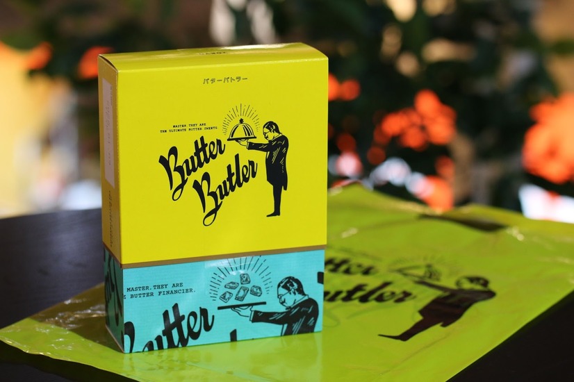 バターバトラー「バターフィナンシェ」【撮影／新里陽子】