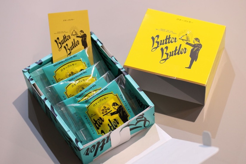 バターバトラー「バターフィナンシェ」【撮影／新里陽子】