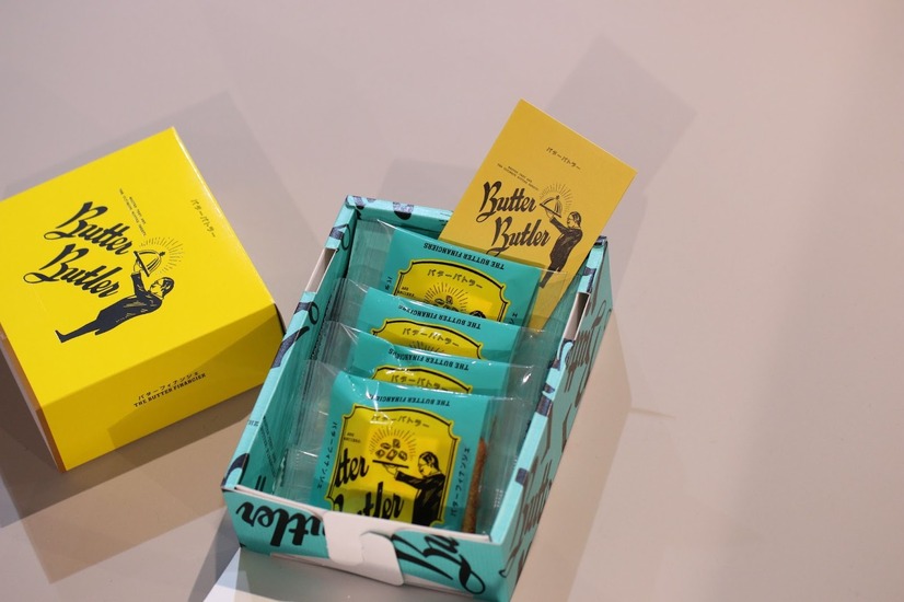 バターバトラー「バターフィナンシェ」【撮影／新里陽子】