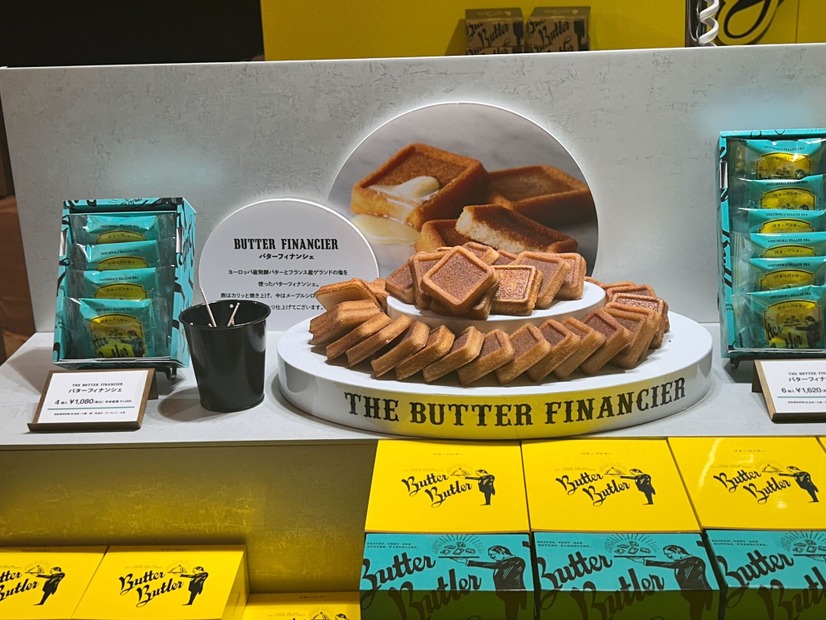 バターバトラー期間限定出店の店舗前【撮影／新里陽子】