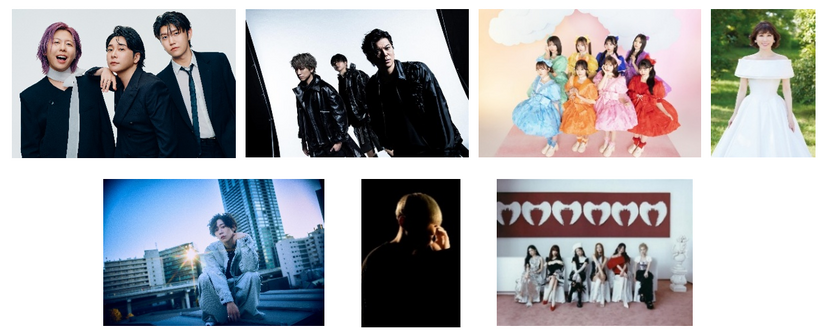 左上段から）Mrs. GREEN APPLE、NEWS、CUTIE STREET、水森かおり、バルーン、DECO*27、IVE