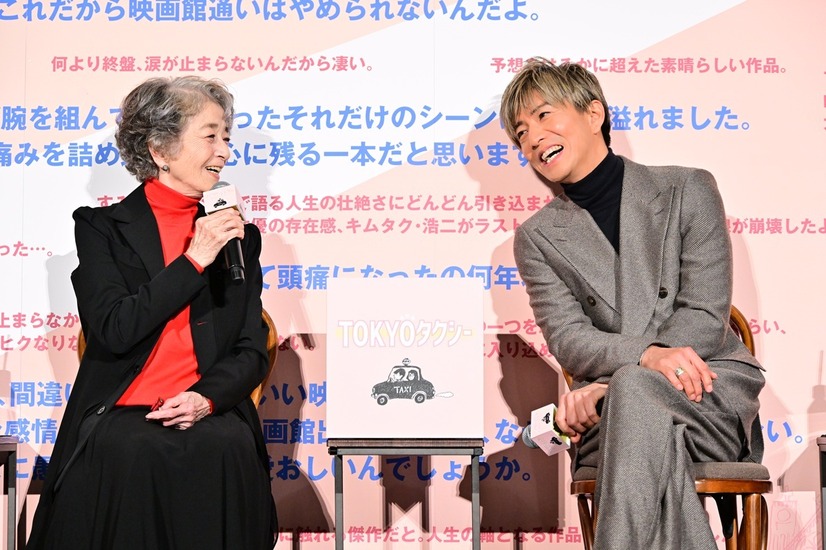左から）倍賞千恵子、木村拓哉『TOKYOタクシー』：大ヒット御礼舞台挨拶（C）2025映画「TOKYOタクシー」製作委員会
