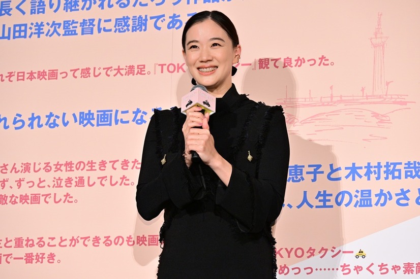 蒼井優『TOKYOタクシー』：大ヒット御礼舞台挨拶（C）2025映画「TOKYOタクシー」製作委員会