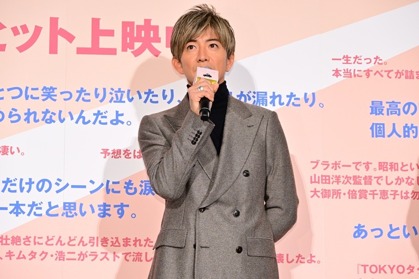 木村拓哉『TOKYOタクシー』：大ヒット御礼舞台挨拶（C）2025映画「TOKYOタクシー」製作委員会