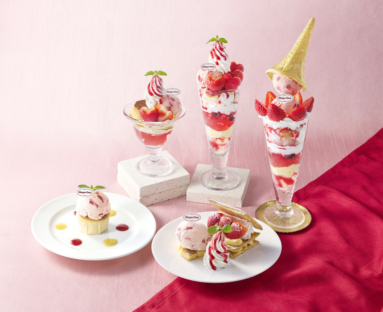 Jonathan’s meets ハーゲンダッツ