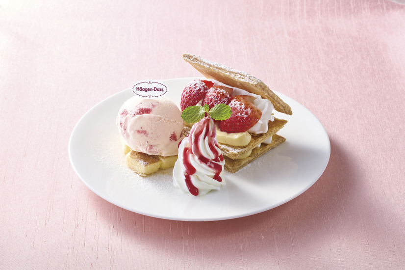 ハーゲンダッツといちごのミルフィーユ（税込879円）