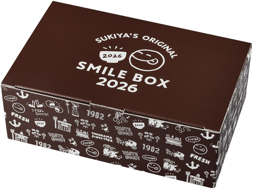 すき家「SMILE BOX 2026」