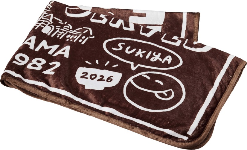 すき家「SMILE BOX 2026」