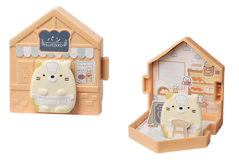 ハッピーセット「すみっコぐらし」(C) 2025 San-X Co., Ltd. All Rights Reserved.