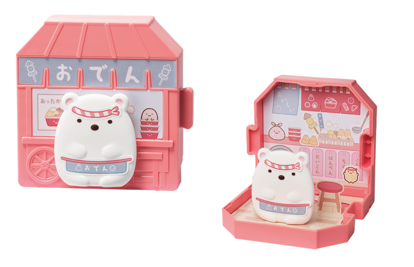 ハッピーセット「すみっコぐらし」(C) 2025 San-X Co., Ltd. All Rights Reserved.