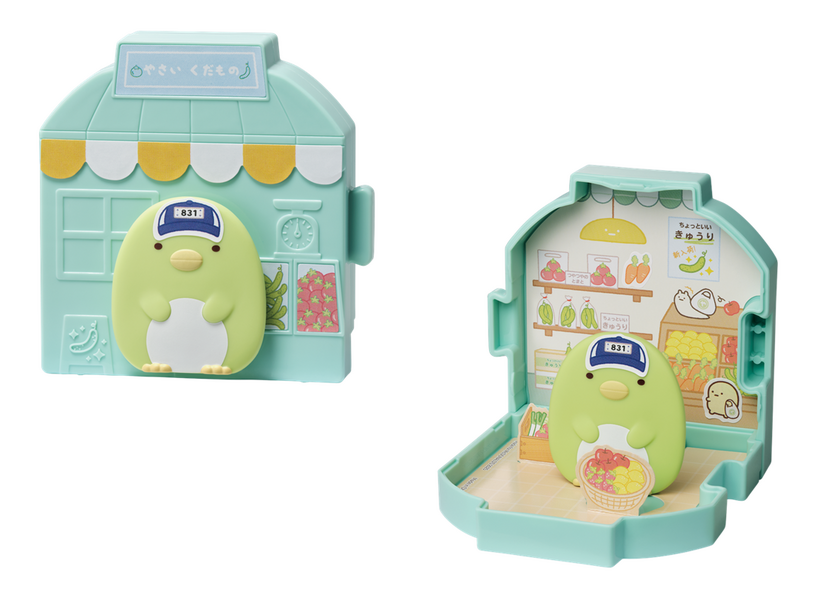 ハッピーセット「すみっコぐらし」(C) 2025 San-X Co., Ltd. All Rights Reserved.