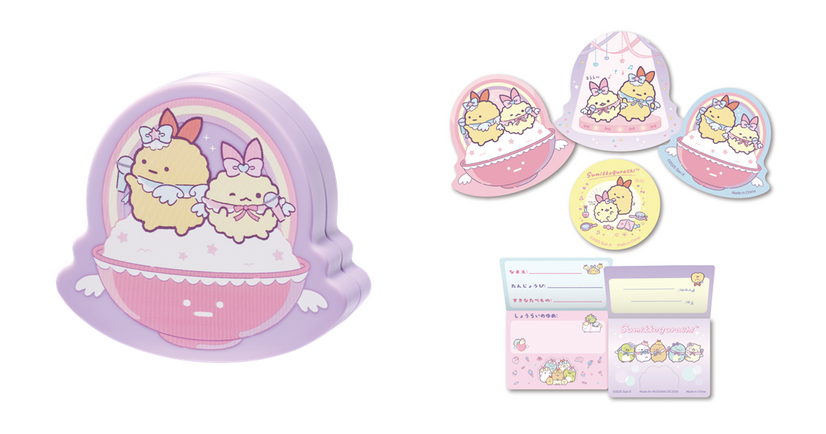 ハッピーセット「すみっコぐらし」(C) 2025 San-X Co., Ltd. All Rights Reserved.