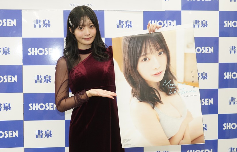 高鶴桃羽【写真：竹内みちまろ】