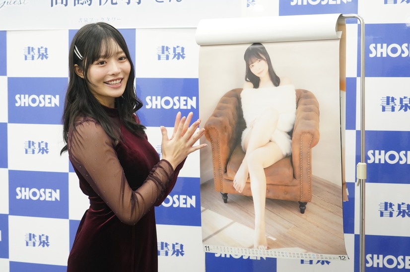 高鶴桃羽【写真：竹内みちまろ】