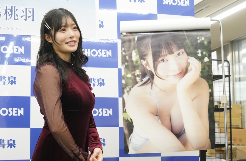 高鶴桃羽【写真：竹内みちまろ】