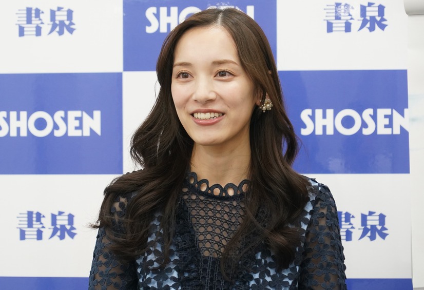 都丸紗也華【写真：竹内みちまろ】