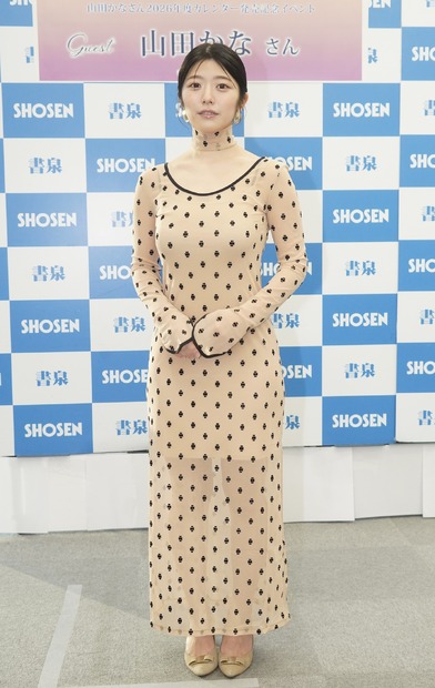 山田かな【写真:竹内みちまろ】