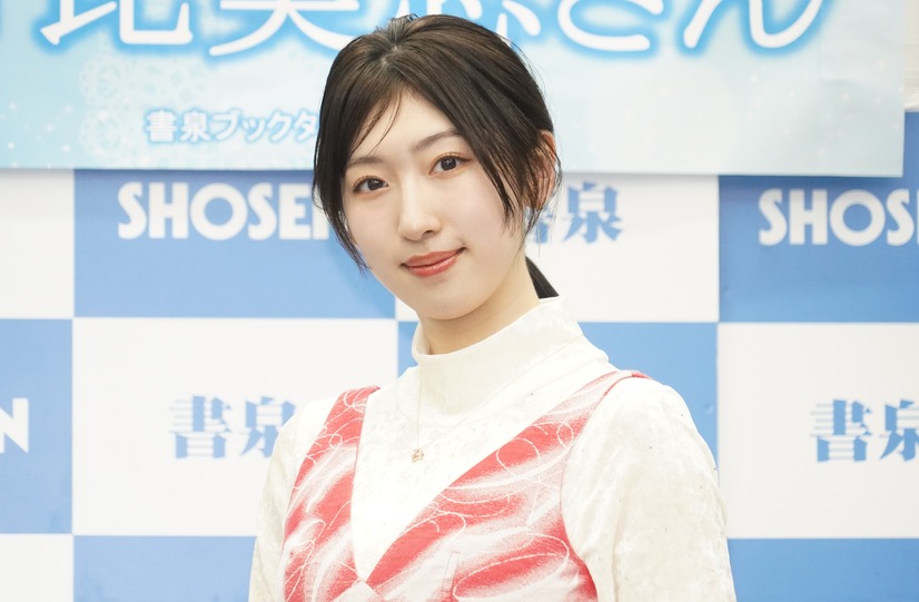 日比美思【写真：竹内みちまろ】