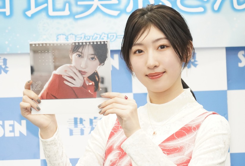 日比美思【写真：竹内みちまろ】