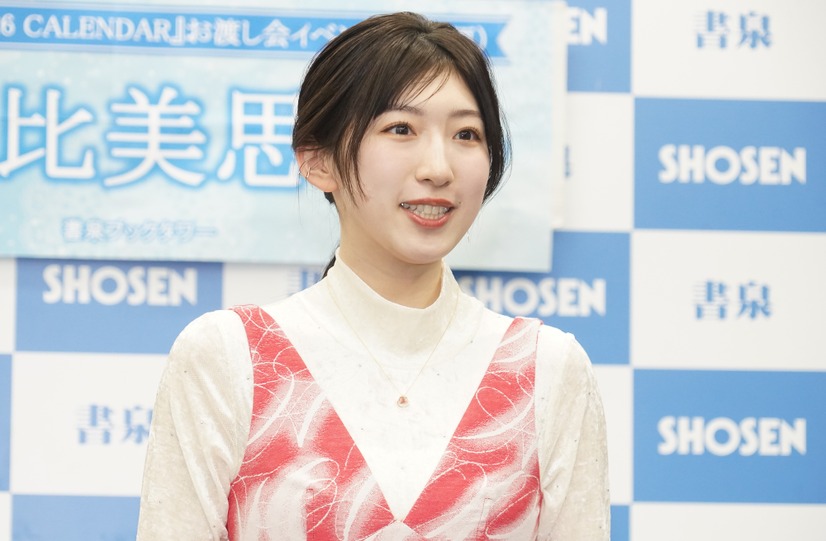 日比美思【写真：竹内みちまろ】