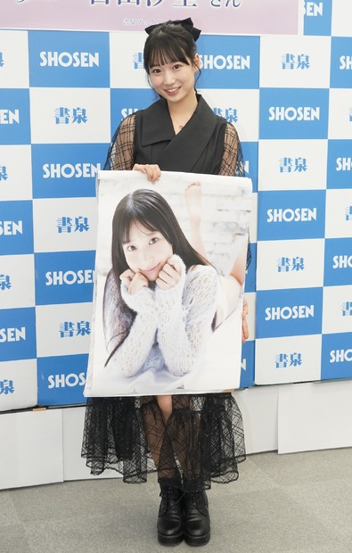 百田汐里【写真：竹内みちまろ】