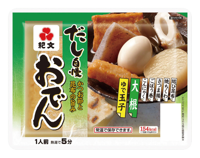 紀文のレトルトおでん