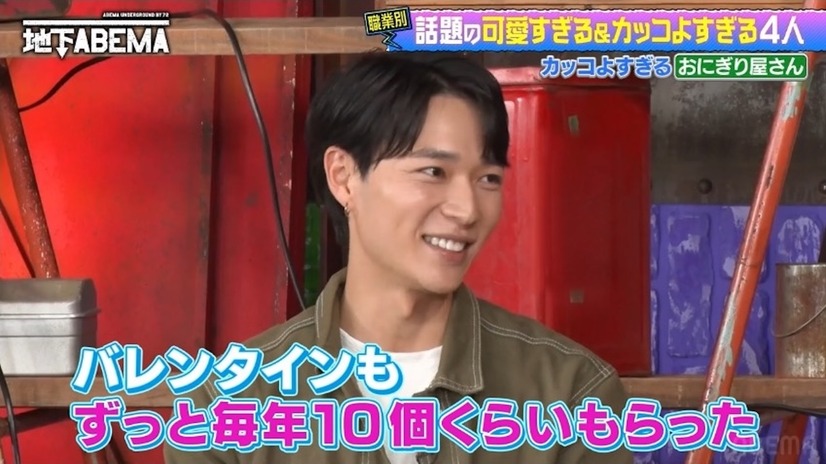 『ななにー 地下ABEMA』#97【（C）AbemaTV, Inc.】