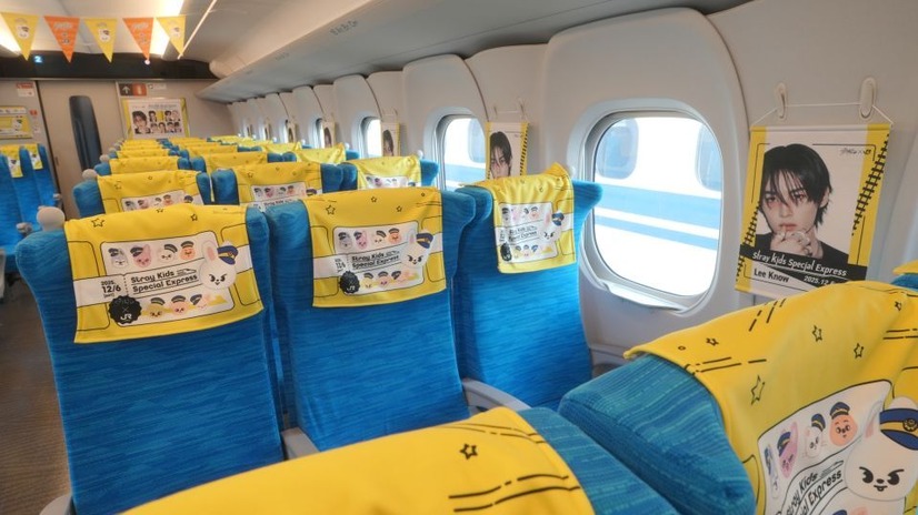 Stray Kids貸切新幹線