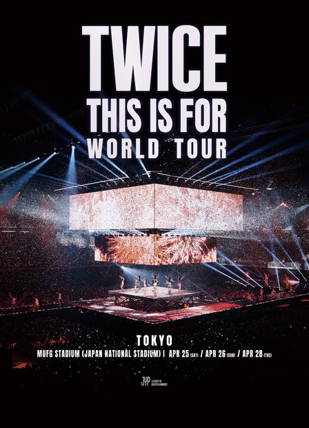 TWICE 「<THIS IS FOR> WORLD TOUR IN JAPAN MUFG STADIUM」キービジュアル