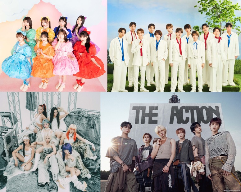 『第67回日本レコード大賞』(C)TBS