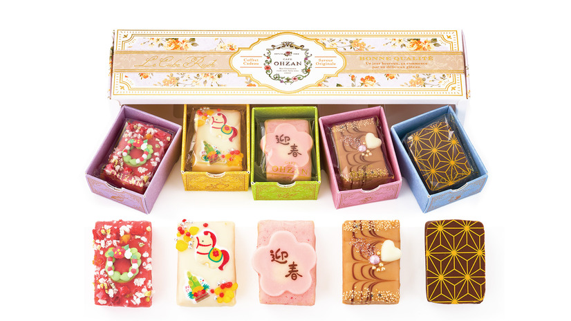 キューブラスク5個入 お正月／Le Cube Rusk　“NEWYEAR”　1,728円(税込)