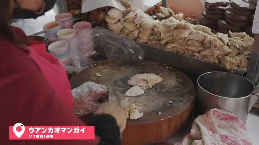 ウアン・カオマンガイ©Nishio Travel