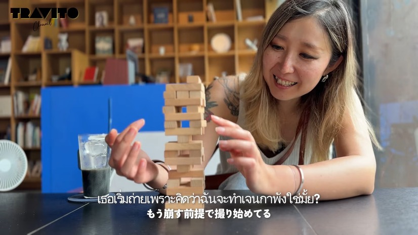 『Flying Fish Coffee Company（Flying Fish）』（C）TRAVITO CHANNEL