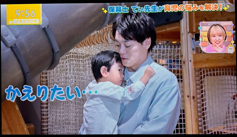 画像はおばたのお兄さんアメーバオフィシャルブログより