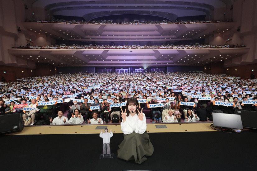 『日向坂46・松田好花のオールナイトニッポンX 松田のトークが聴きてぇか！ in パシフィコ横浜』（C）ニッポン放送