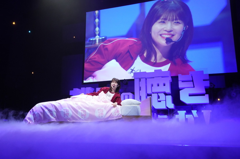 『日向坂46・松田好花のオールナイトニッポンX 松田のトークが聴きてぇか！ in パシフィコ横浜』（C）ニッポン放送