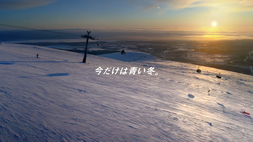 JR SKISKI 新CM「今だけは青い冬。」準備篇