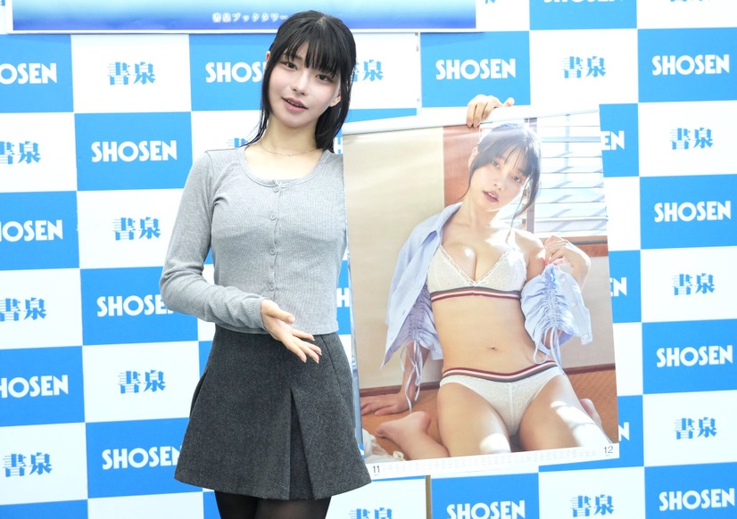 穂波あみ【撮影：小宮山あきの】