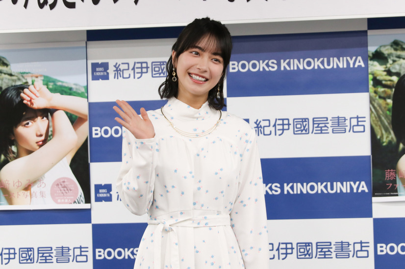 藤﨑ゆみあ【撮影/平木昌宏】