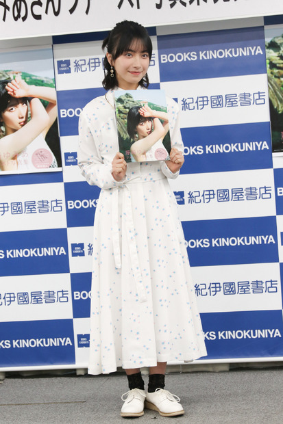 藤﨑ゆみあ【撮影/平木昌宏】