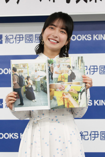 藤﨑ゆみあ【撮影/平木昌宏】