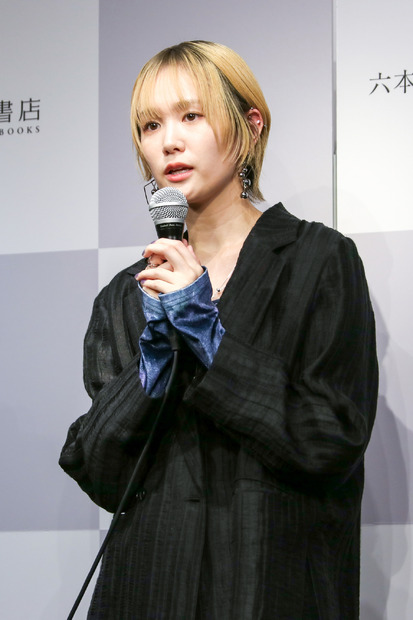 尾碕真花【撮影／平木昌宏】