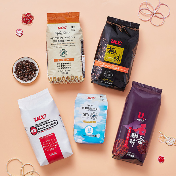 コーヒー福袋2026第二弾＜豆＞業務用2.3kg大容量セット　8,000円