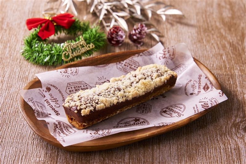 ザクっと濃厚ショコラバー（税込167.4円）