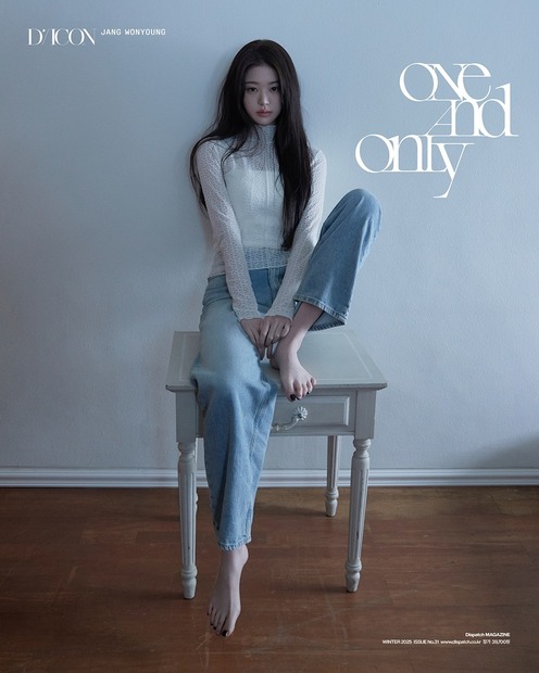 IVE チャン・ウォニョンのソロ写真集『D'ICON VOLUME N°31 JANG WONYOUNG ONE AND ONLY』@DISPATCH NEWS GROUP